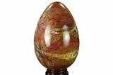Colorful, Polished Petrified Wood Egg - Madagascar #172774-1